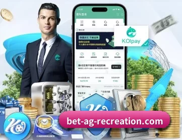 AG真人 APP 深度功能