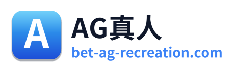 AG真人